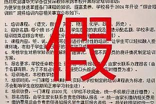 开云官网入口登录手机版下载截图2