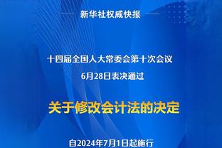 阿门-汤普森：第一次在NBA与奥萨尔交手很有趣 这是我俩的梦想