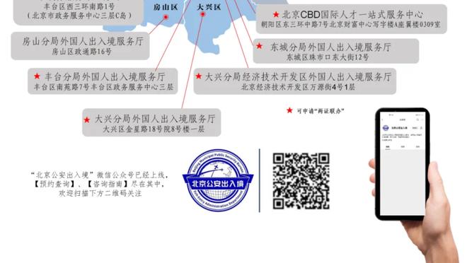 没德罗赞&拉文？没问题！公牛10人轮换中8人得分上双 加时擒雄鹿